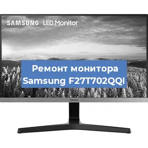 Замена ламп подсветки на мониторе Samsung F27T702QQI в Перми